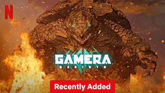 GAMERA  -Rebirth- (2023)
