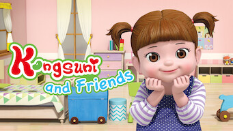 Kongsuni and Friends (2020)