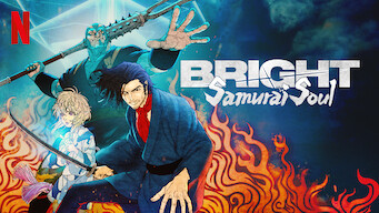 Bright: Samurai Soul (2021)