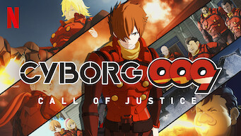 Cyborg 009: Call of Justice (2017)