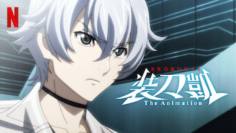SWORDGAI The Animation (2018)
