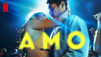 AMO (2017)