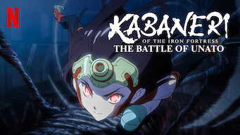 Kabaneri of the Iron Fortress: The Battle of Unato (2019)