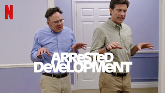 Arrested Development (2019)